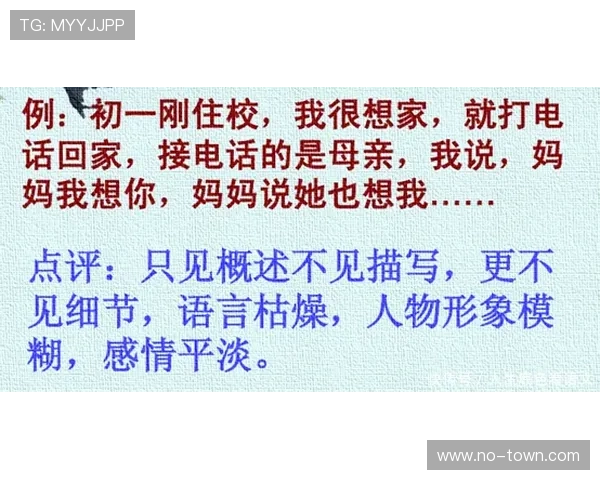 替兄圆梦阿利松书写皆有可能